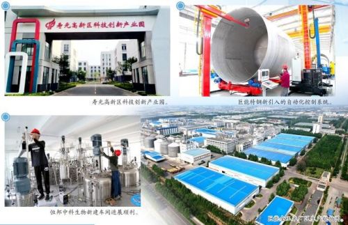 向高 向新 向未来 高新区古城街道引领生物基材料技术研发新浪潮