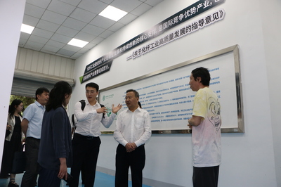 四川省丝绸科学研究院赴成都纺织高等专科学校调研交流 深化生物基材料技术研发合作