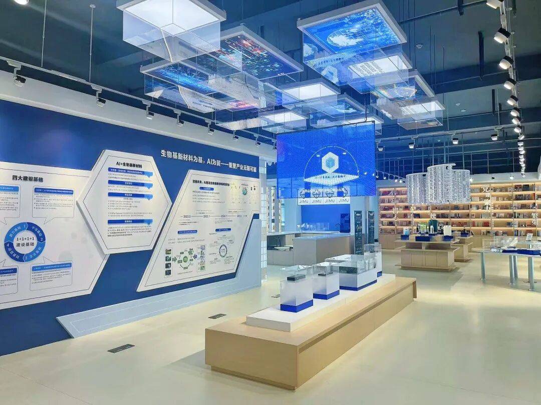 算力赋能生物基新材料研发 黄岩如何点“土”成金，实现产业跃升？