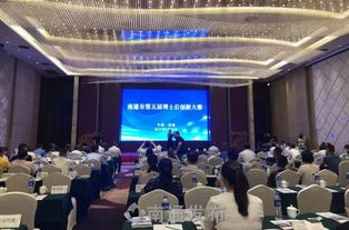 南通举办第五届博士后创新大赛，聚焦生物基材料技术研发新突破