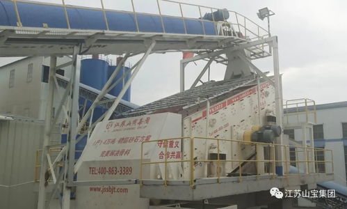 创新驱动，绿色引领 江苏山宝集团SCM制砂专利技术在湿法精品砂与生物基材料研发中的成功实践